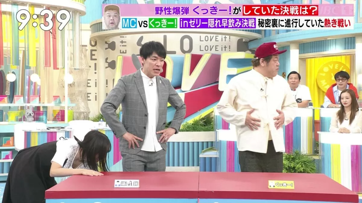 【画像】TBS田村真子アナ、ラヴィットで前屈み胸チラ谷間丸見えハプニング！013