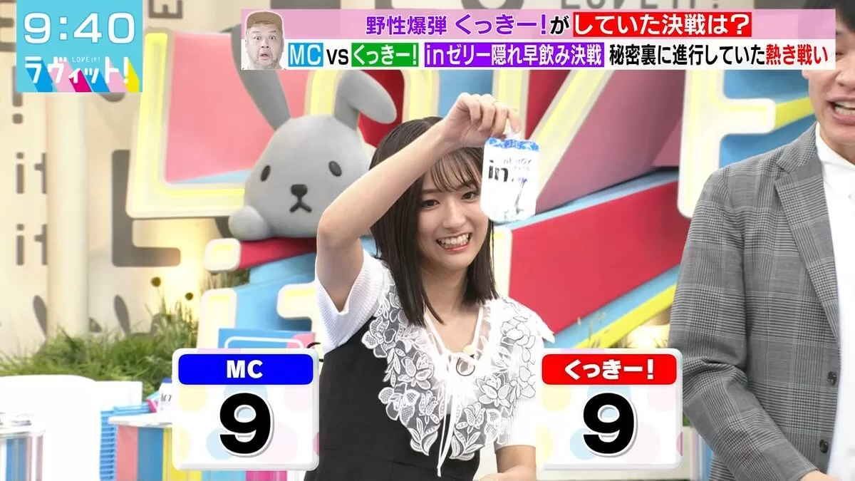 【画像】TBS田村真子アナ、ラヴィットで前屈み胸チラ谷間丸見えハプニング！014