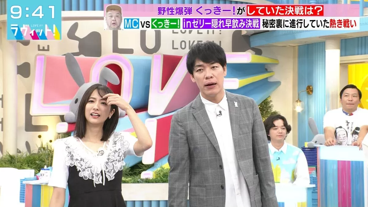 【画像】TBS田村真子アナ、ラヴィットで前屈み胸チラ谷間丸見えハプニング！015