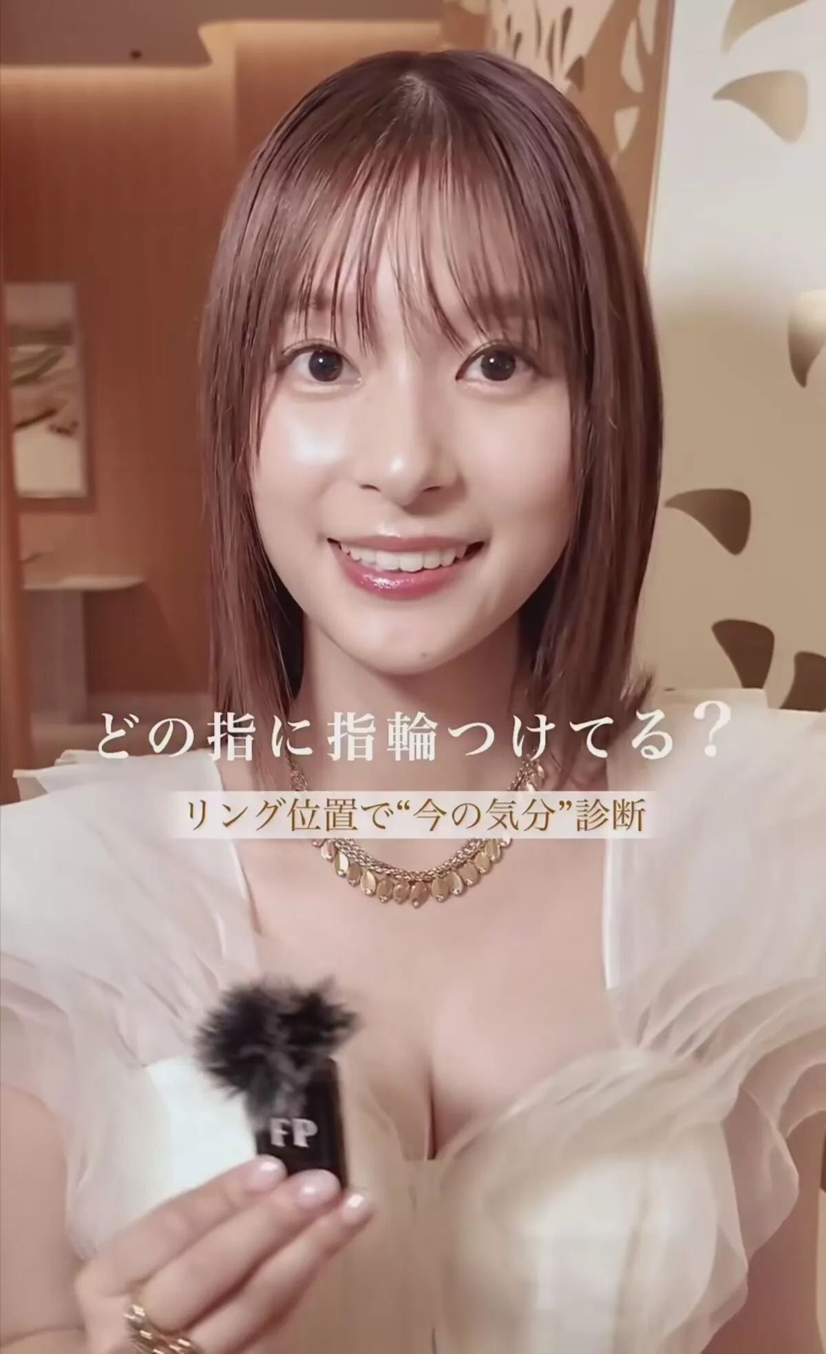 【画像】芳根京子、カルティエイベントで巨乳谷間ガッツリ解禁！001