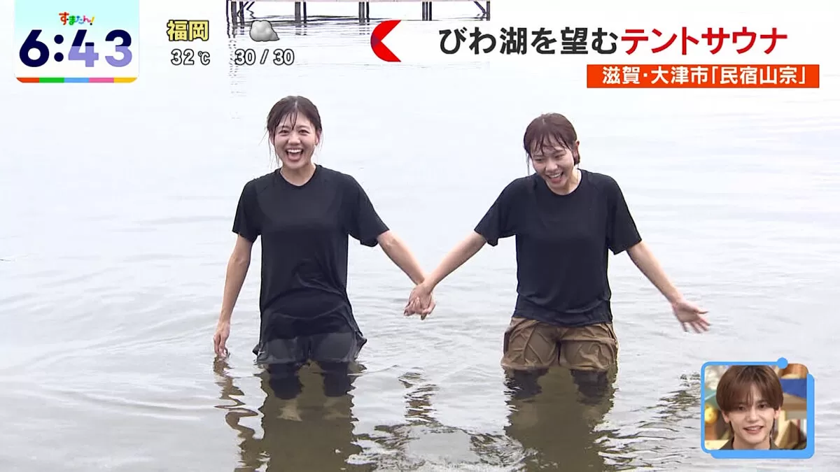 【画像】すまたんで澤口実歩アナ＆新人増田陽名アナがTシャツ濡れおっぱい放送事故！張り付き具合がエロすぎる001