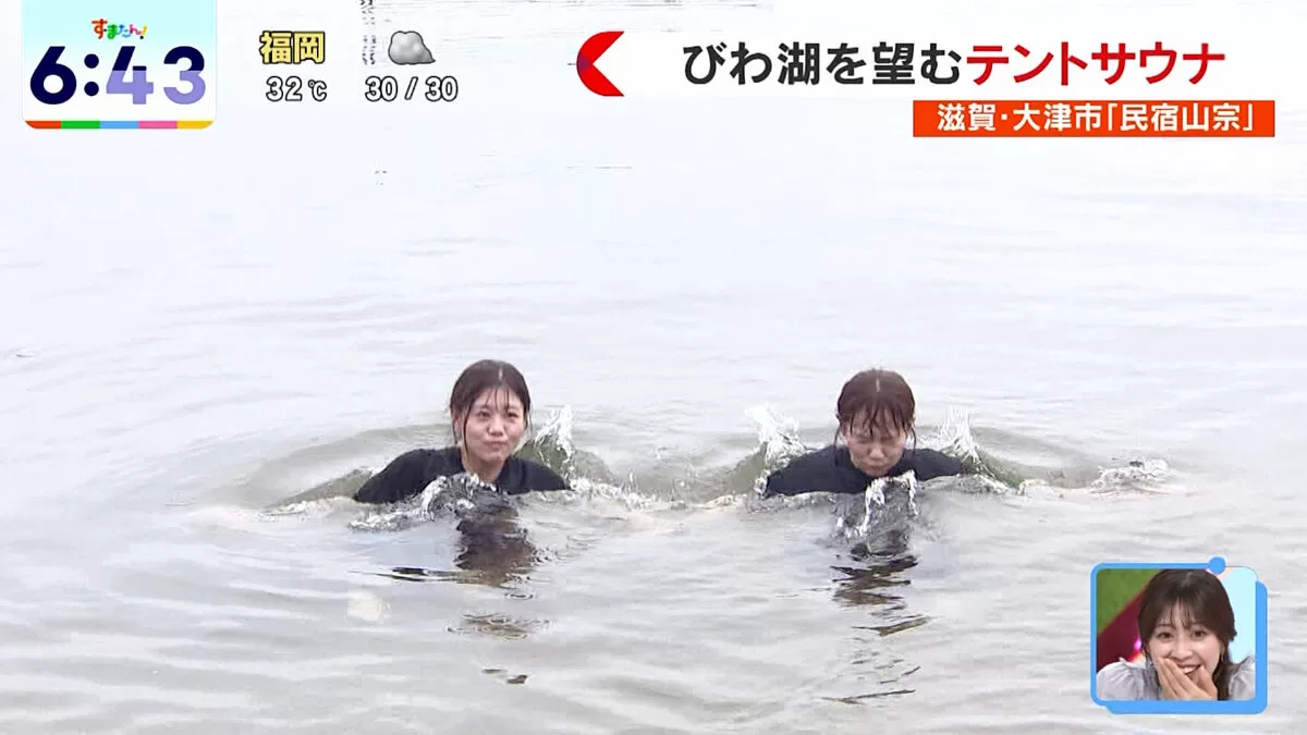 【画像】すまたんで澤口実歩アナ＆新人増田陽名アナがTシャツ濡れおっぱい放送事故！張り付き具合がエロすぎる002