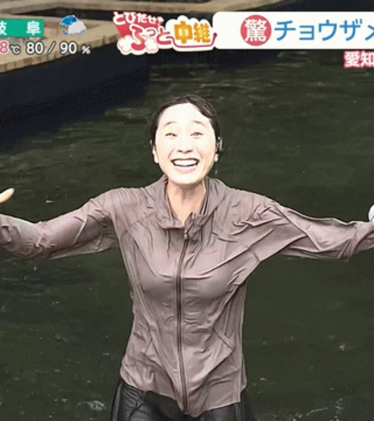 【画像】メ~テレ小松﨑花菜アナ、生中継でびしょ濡れおっぱい&乳輪透け疑惑www013