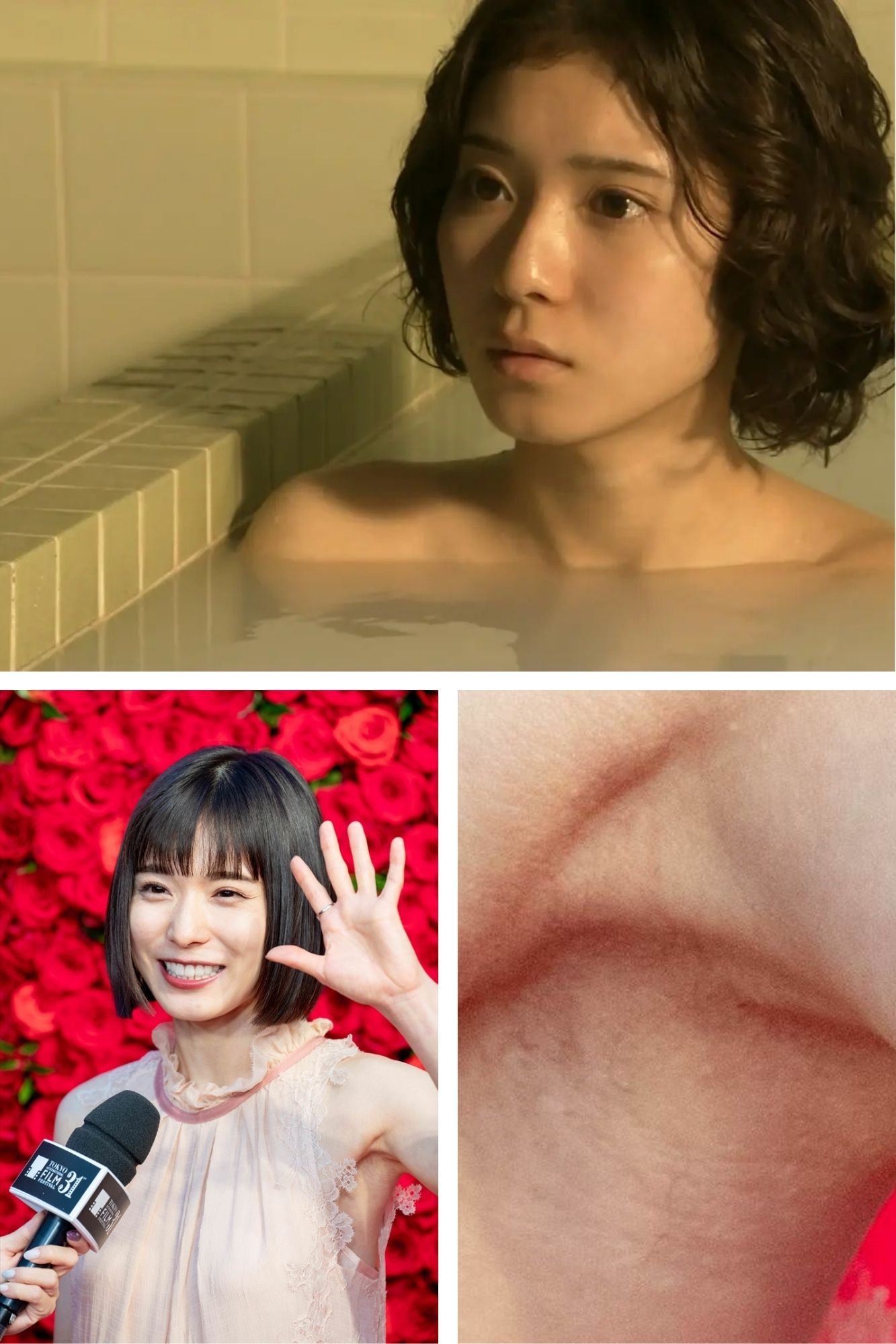 松岡茉優 グラビア画像3連