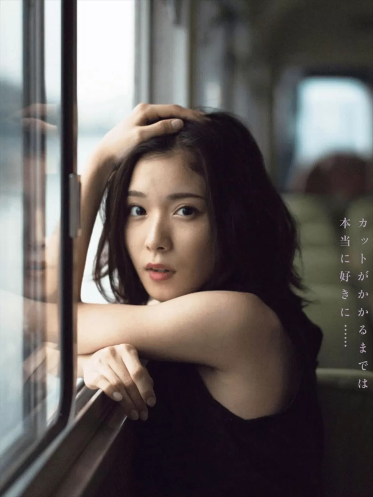 松岡茉優エロ画像034