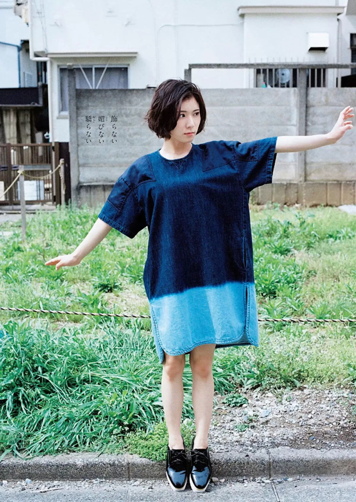 松岡茉優エロ画像053