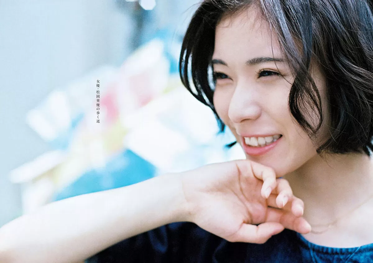 松岡茉優エロ画像054