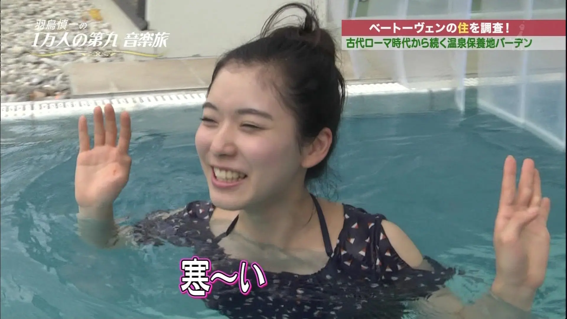 松岡茉優エロ画像078