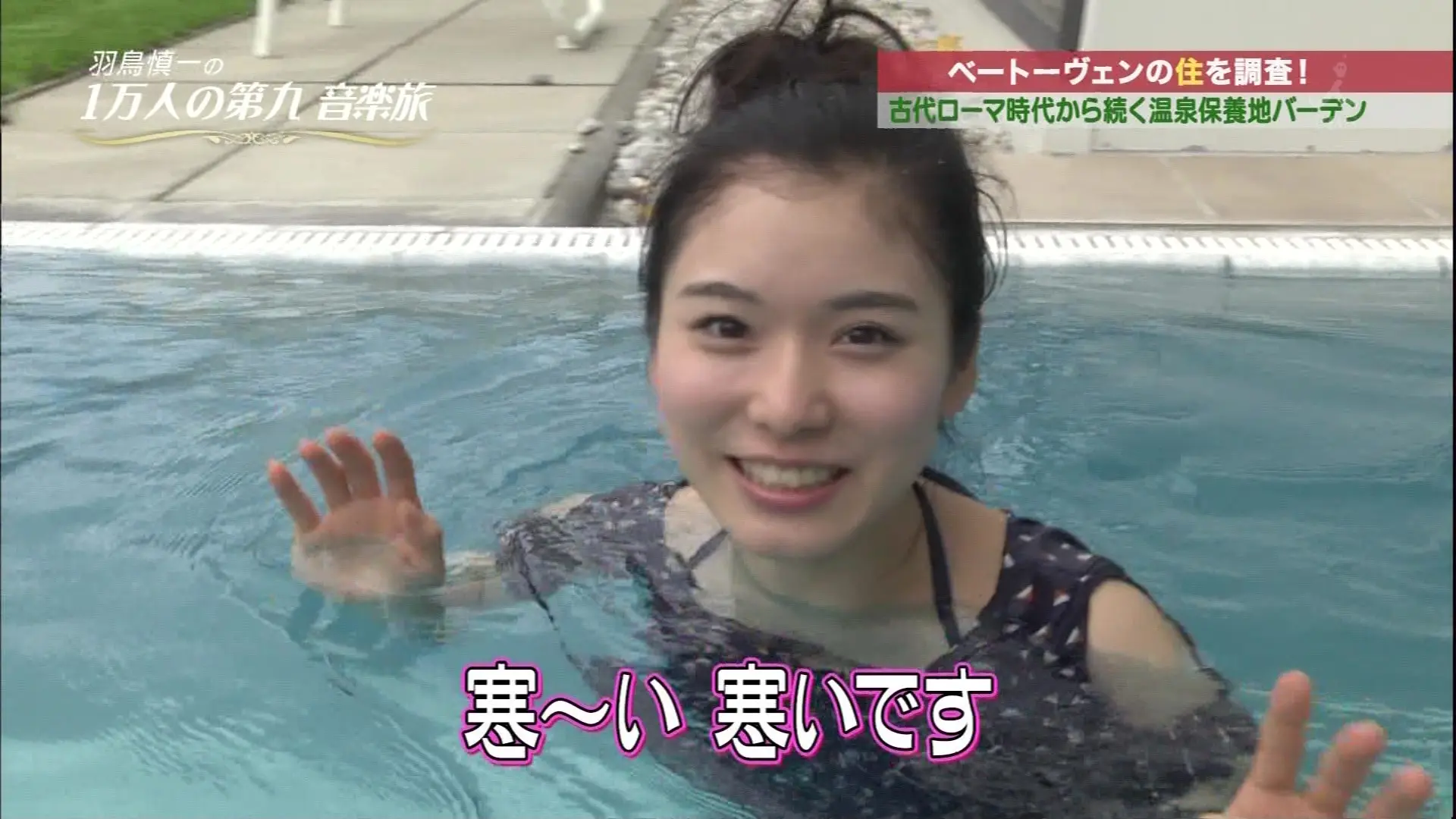 松岡茉優エロ画像079