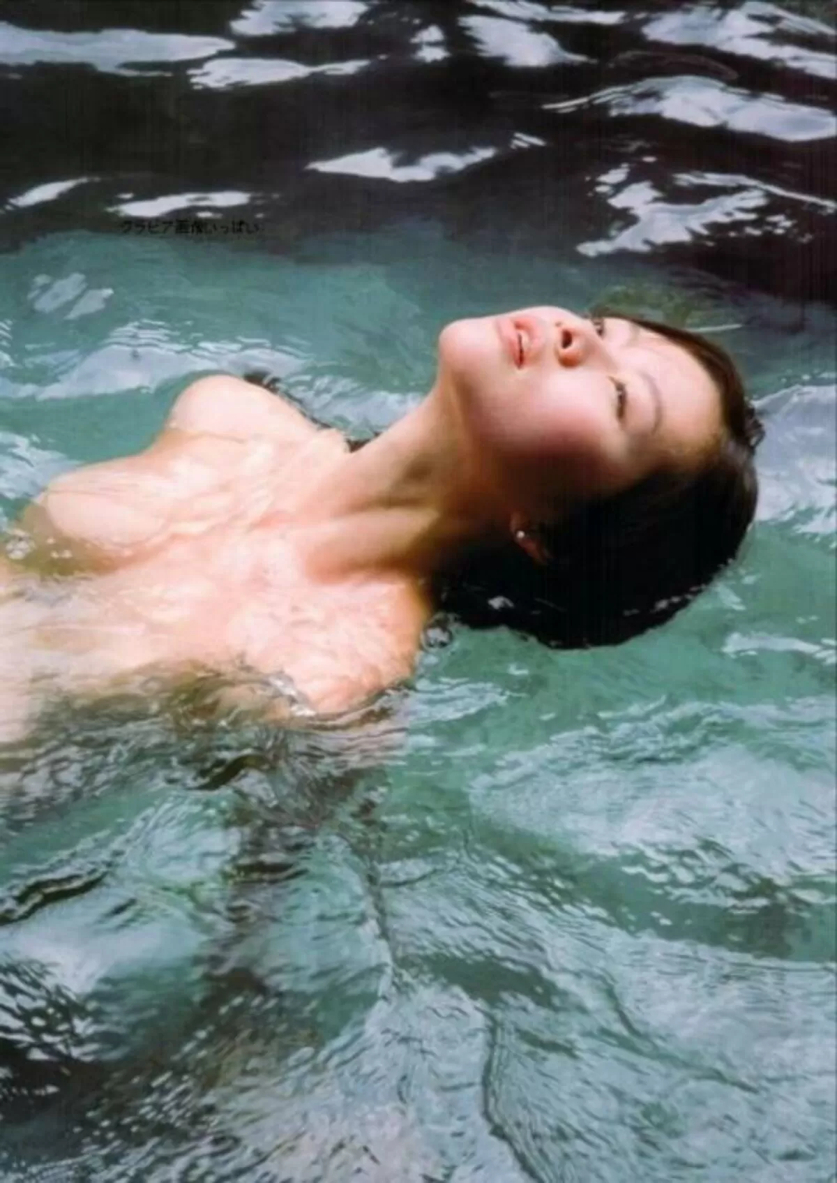 吉野紗香エロ画像020