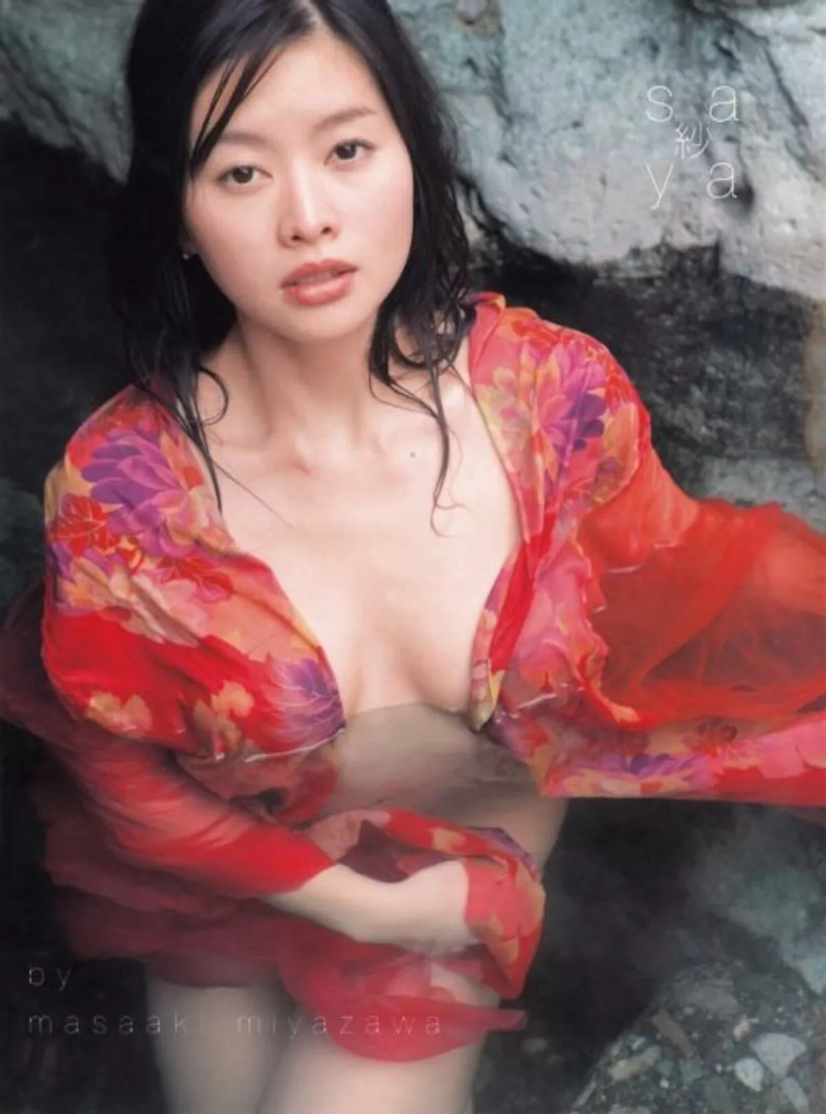 吉野紗香エロ画像027