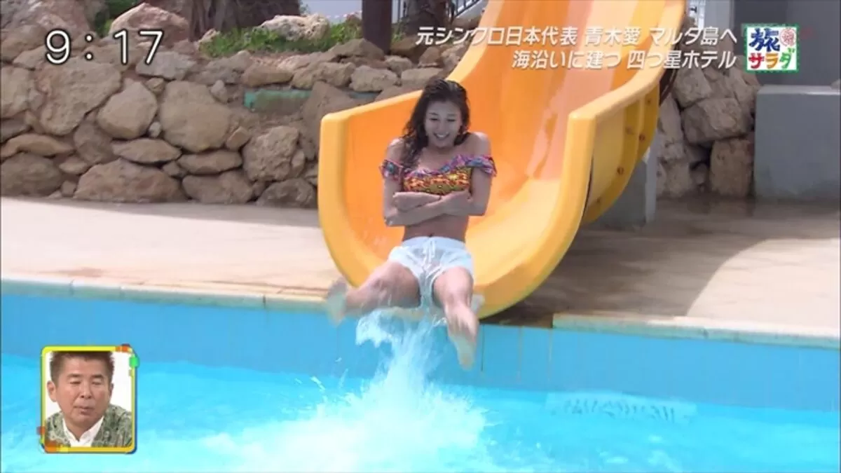 青木愛エロ画像003