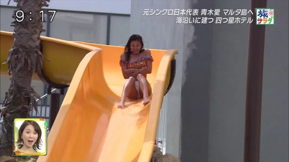 青木愛エロ画像004