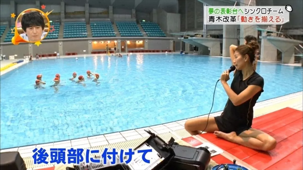 青木愛エロ画像009