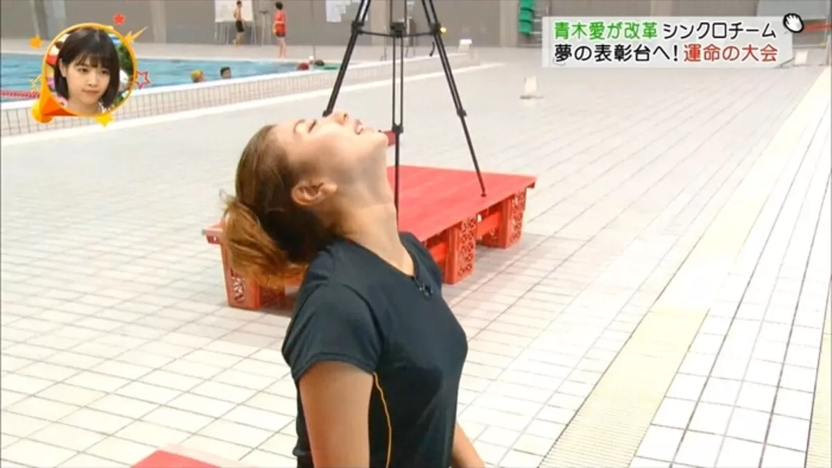 青木愛エロ画像011