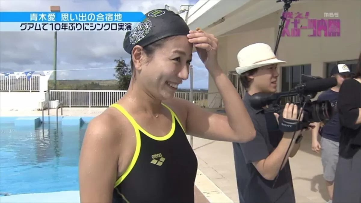 青木愛エロ画像013