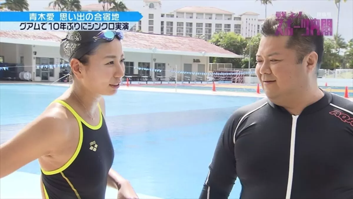 青木愛エロ画像016