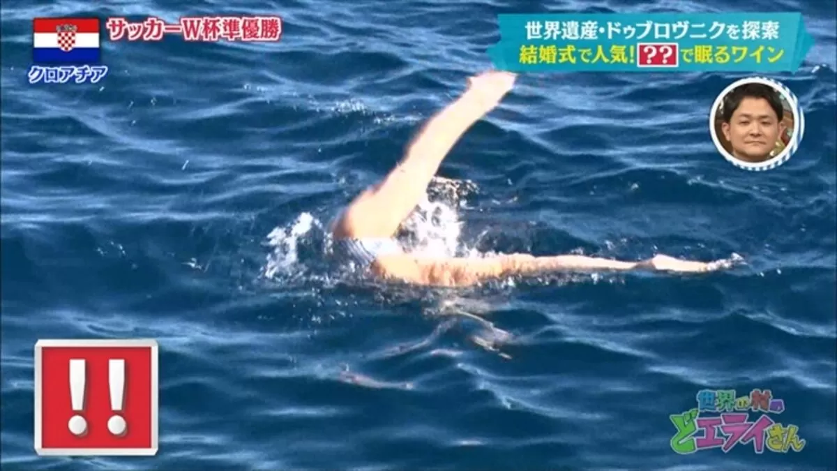 青木愛エロ画像026