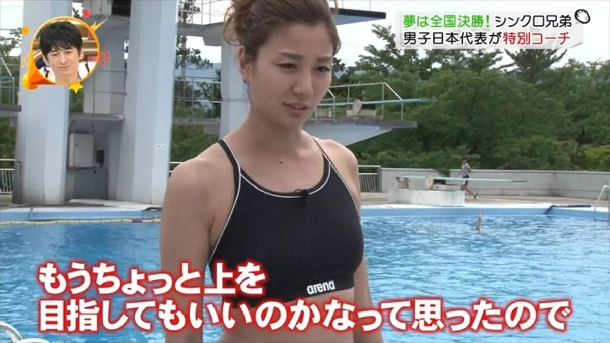 青木愛エロ画像031