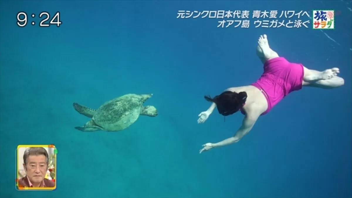 青木愛エロ画像038