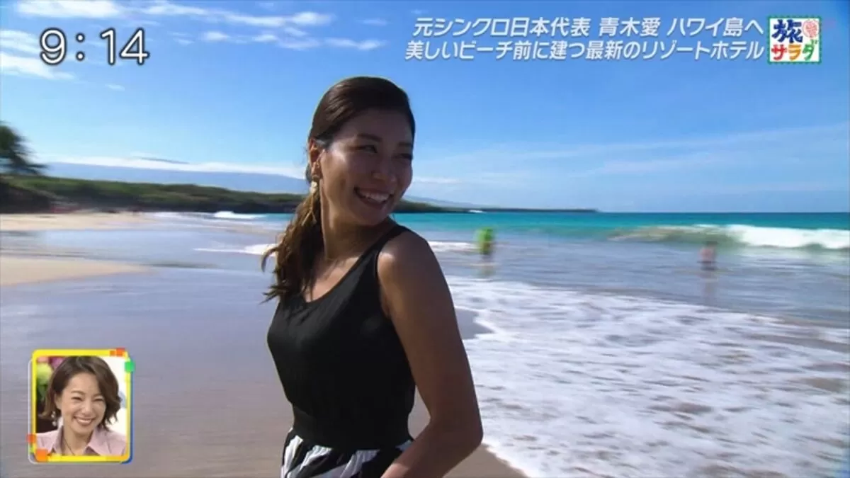 青木愛エロ画像042