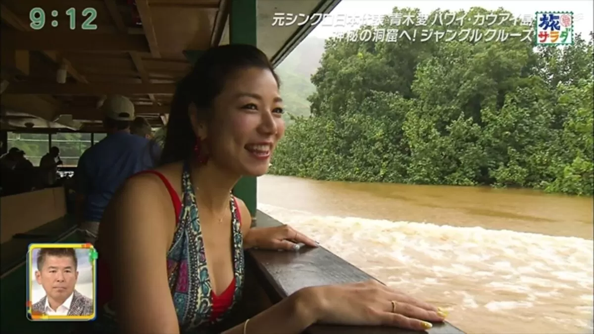 青木愛エロ画像050