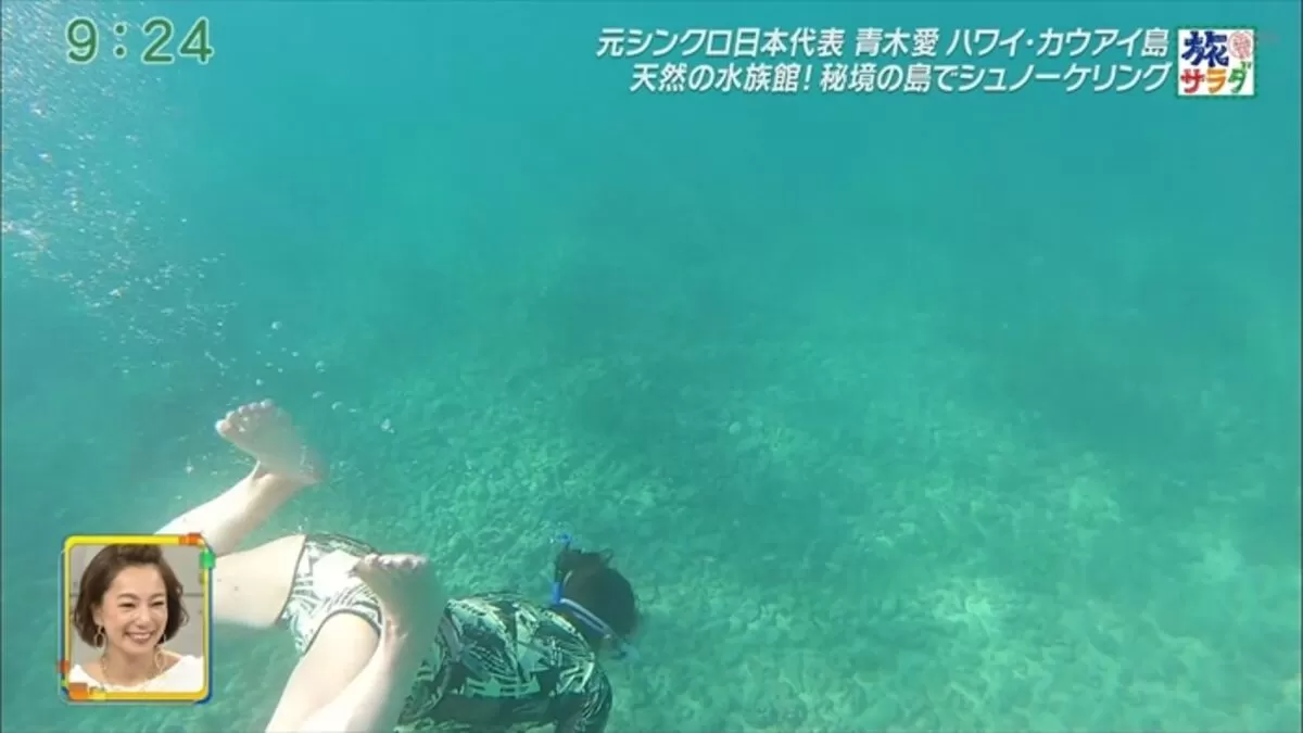 青木愛エロ画像051