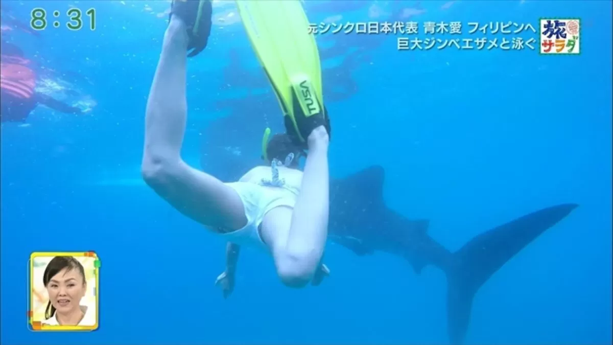 青木愛エロ画像055