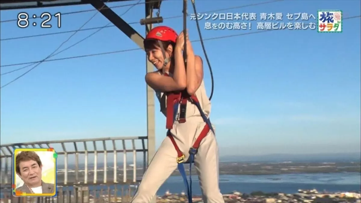 青木愛エロ画像057