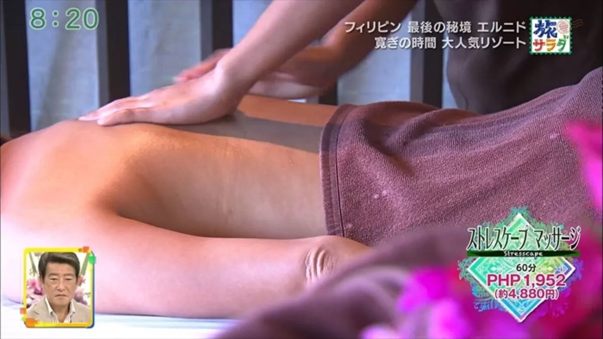 青木愛エロ画像072