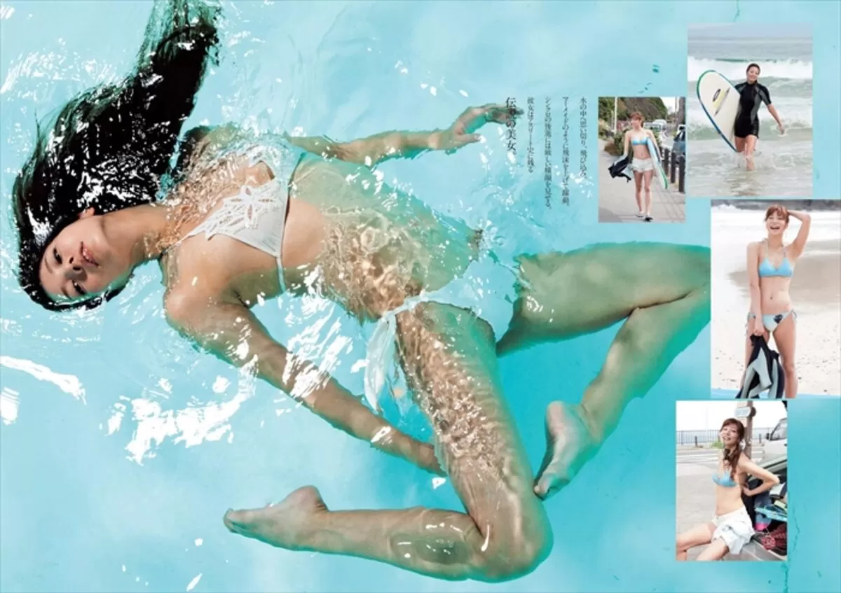 青木愛エロ画像121