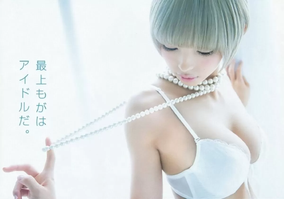 最上もがエロ画像049