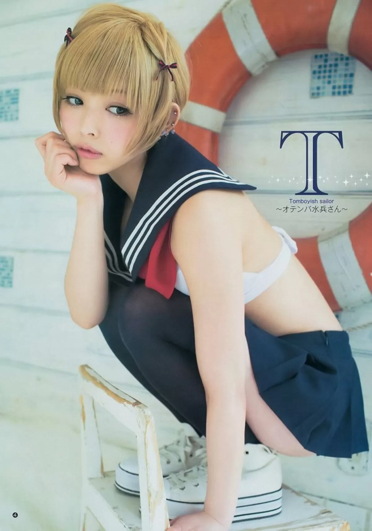 最上もがエロ画像075