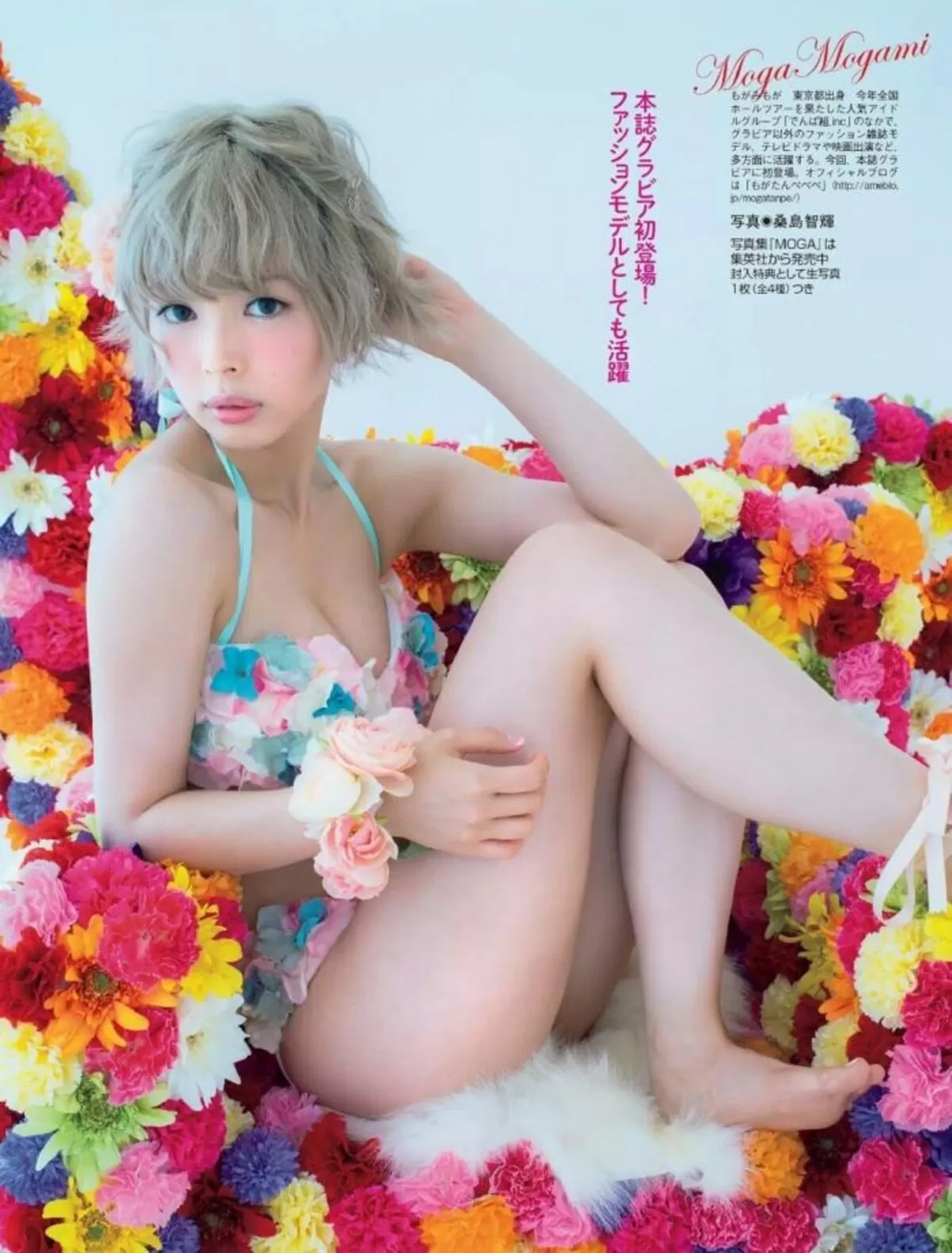 最上もがエロ画像087