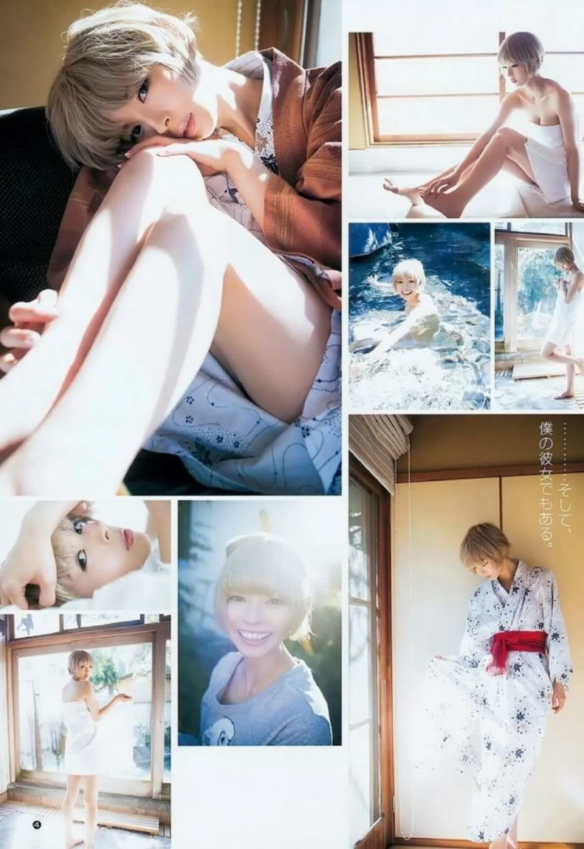 最上もがエロ画像169