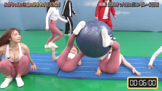 【画像】地上波「月ともぐら」でAV女優がヨガパンツで放送事故レベルの股間食い込み！003