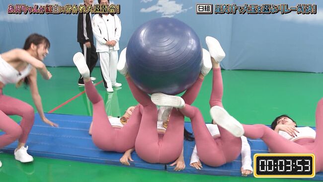 【画像】地上波「月ともぐら」でAV女優がヨガパンツで放送事故レベルの股間食い込み！004