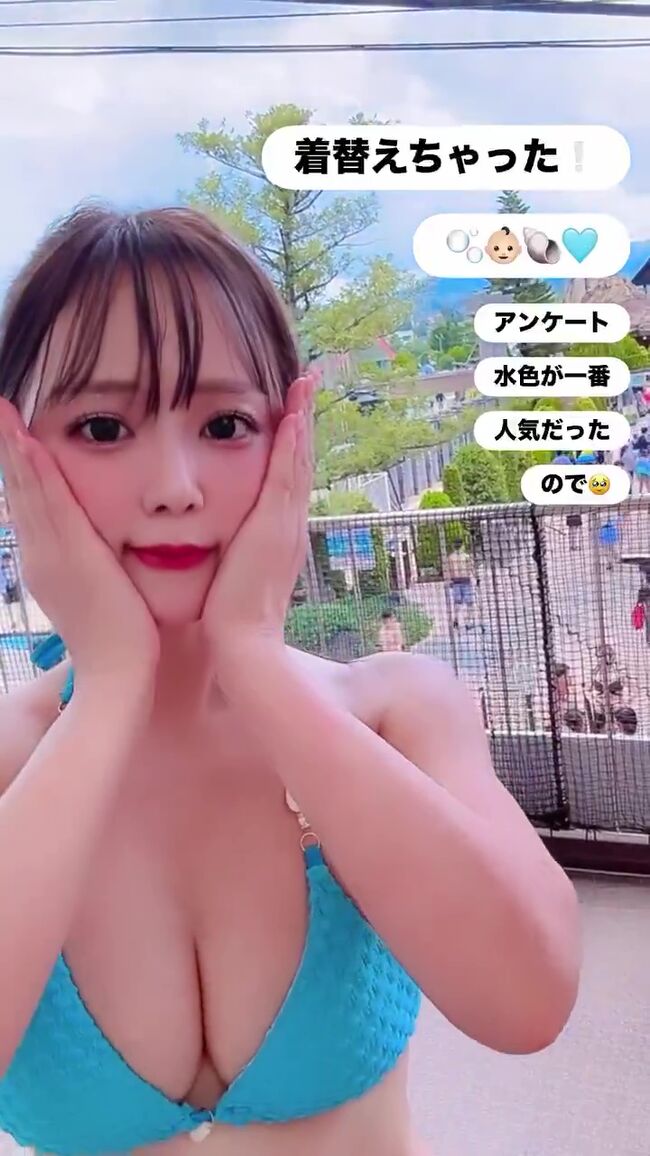 【画像】声優・井口裕香の水色ハイレグビキニが食い込みすぎてマンチラハプニング疑惑!001