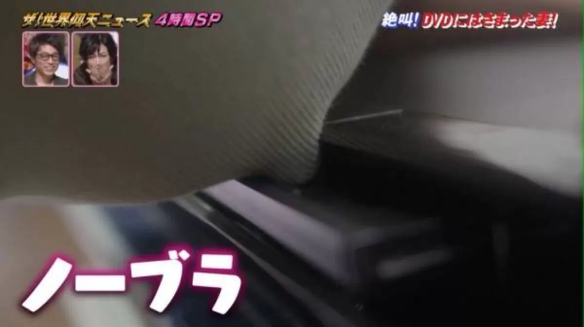 野呂佳代エロ画像020