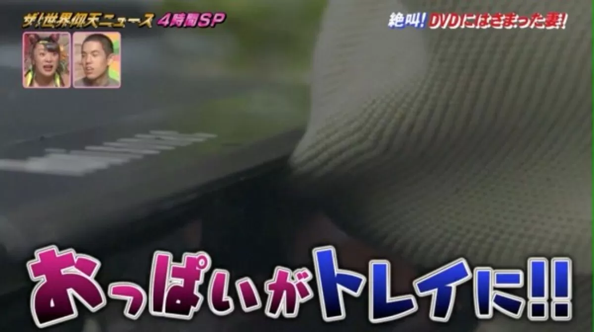 野呂佳代エロ画像021