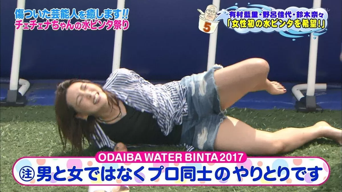 野呂佳代エロ画像022