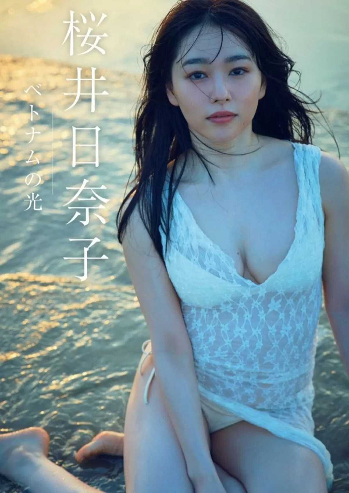 桜井日奈子エロ画像007