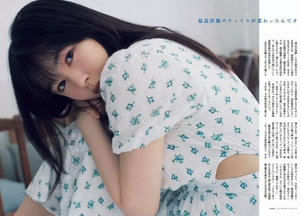 桜井日奈子エロ画像027