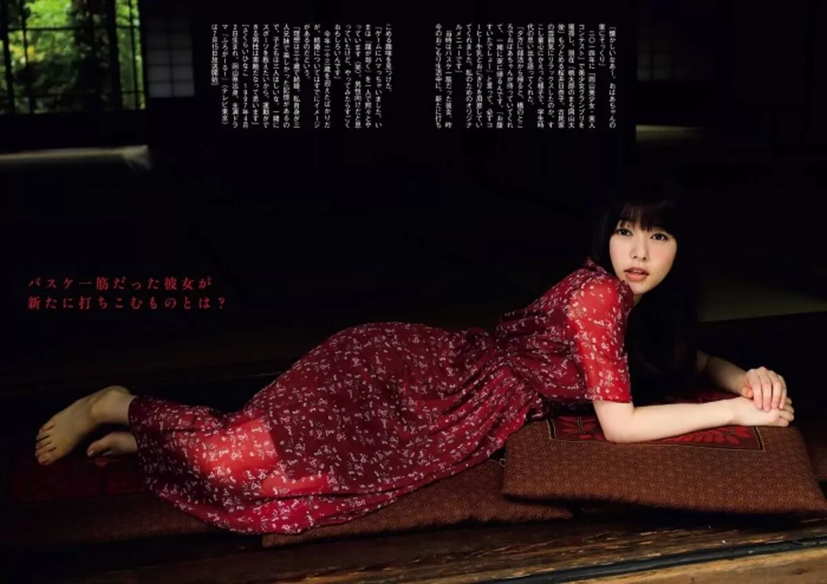 桜井日奈子エロ画像044