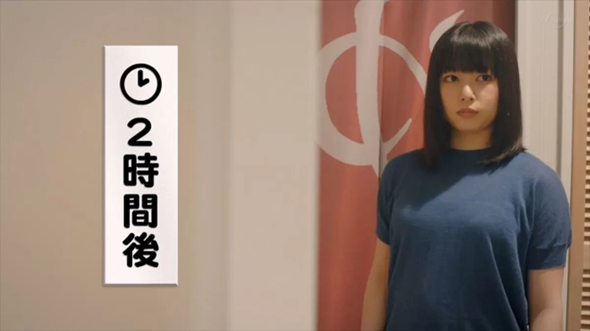 桜井日奈子エロ画像098