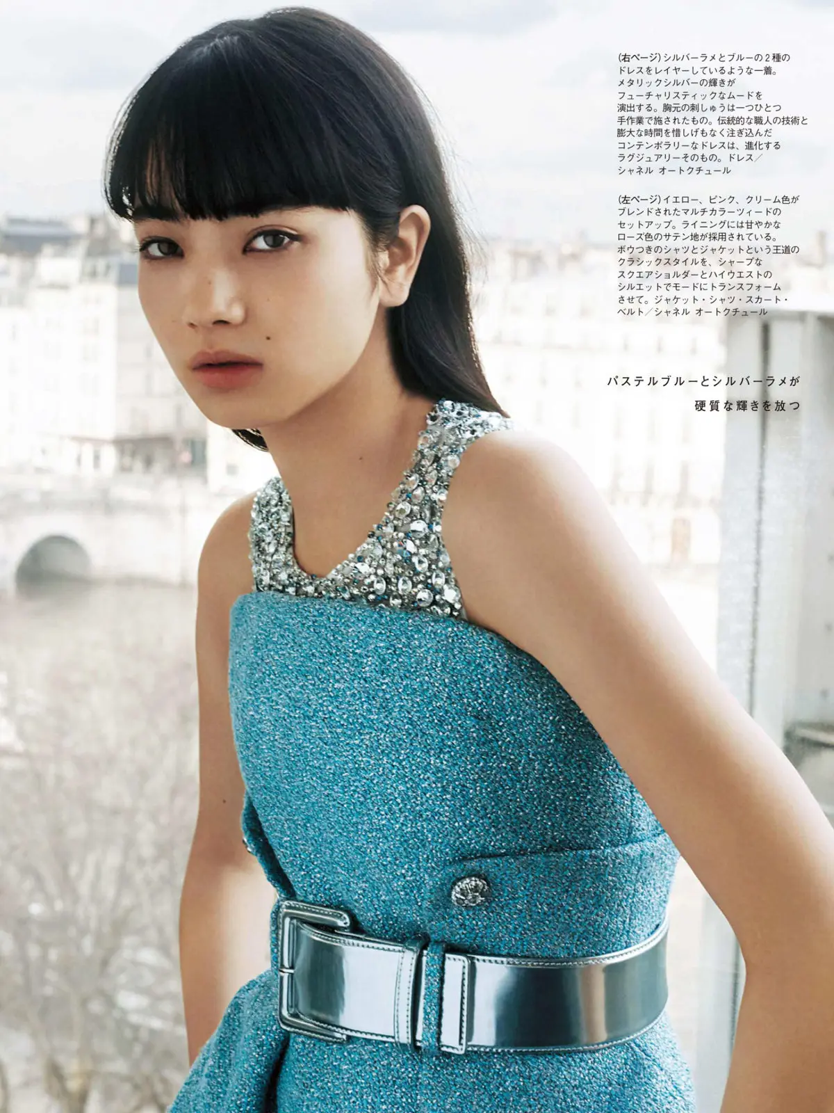 小松菜奈エロ画像037