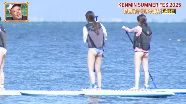 【画像】秘密のケンミンSHOW極で琵琶湖の素人水着女子がガッツリ食い込み尻してる放送事故www001
