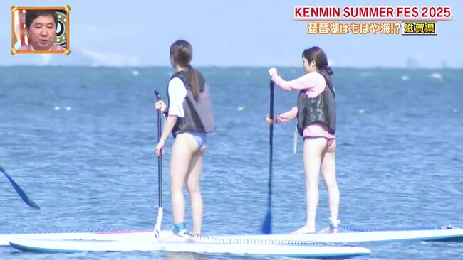 【画像】秘密のケンミンSHOW極で琵琶湖の素人水着女子がガッツリ食い込み尻してる放送事故www002