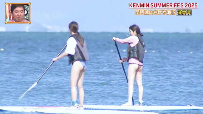 【画像】秘密のケンミンSHOW極で琵琶湖の素人水着女子がガッツリ食い込み尻してる放送事故www003