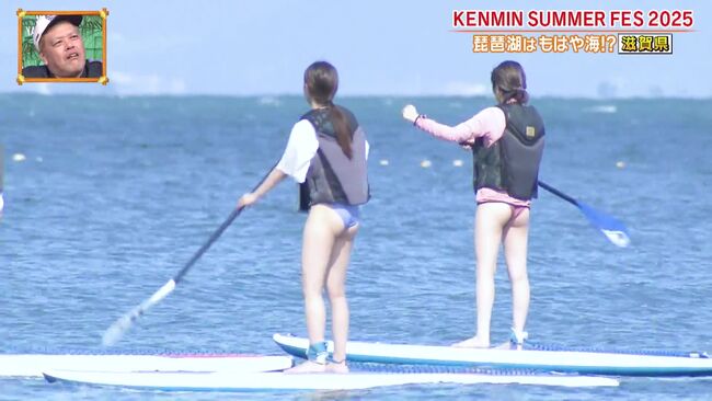 【画像】秘密のケンミンSHOW極で琵琶湖の素人水着女子がガッツリ食い込み尻してる放送事故www004